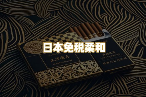 越南代工爆珠